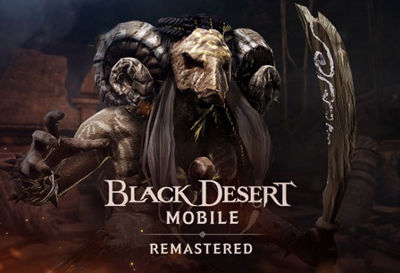 《黑色沙漠 MOBILE》 全新頭目對戰內容「激鬥」登場！天下第一武神節複賽即將開打