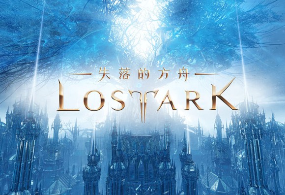 《失落的方舟：LOST ARK》6 月改版登場 多項系統更新與活動內容同步推出