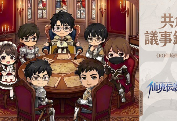 《RO仙境傳說 3》公開共創議事錄階段進度:揭露巔峰對決策略調整核心方向,強化「手動操作價值」純粹體驗