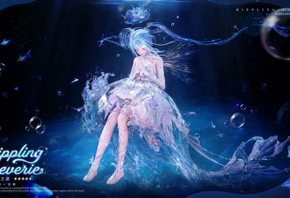 《無限暖暖》2.7 版本「千星所向的旅途」6/24 全球上線,星海舞台開放、限定套裝「夢是心之漣」與「暖心奇蹟」同步登場