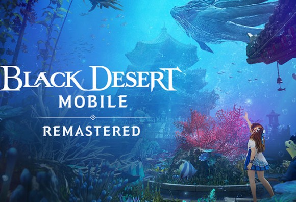 《黑色沙漠 MOBILE》「2026海地爾宴會」釋出未來更新情報！預計強化成長支援並簡化遊玩內容