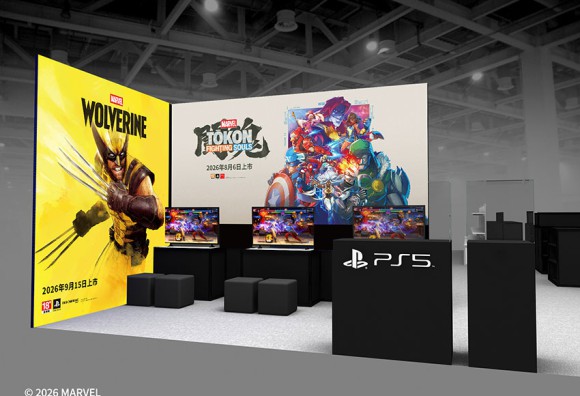 宏碁遊戲宣布《漫威鬥魂》(《MARVEL Tōkon: Fighting Souls》)於漫畫博覽會登場