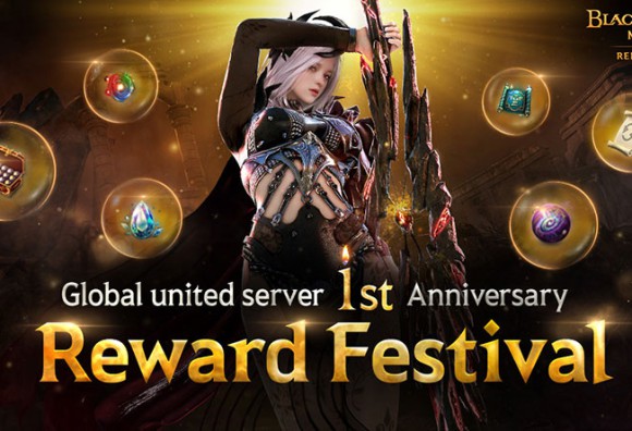 《黑色沙漠 MOBILE》歡慶「跨區域伺服器聯合」上線一週年！紀念活動熱鬧登場