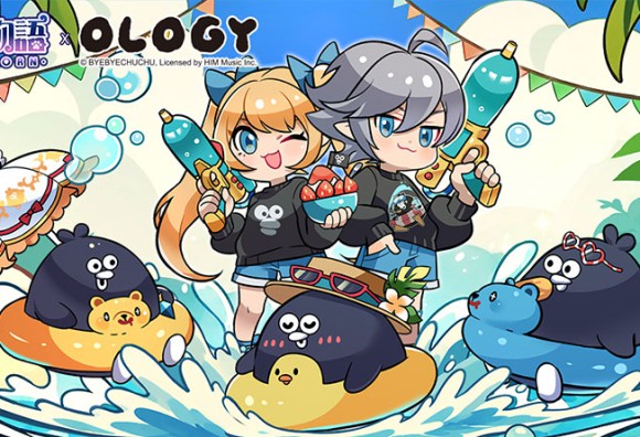 《晴空物語REBORN》全球版《晴空祭》盛大登場！首度攜手知名 IP《奧樂雞》展開歡樂聯動