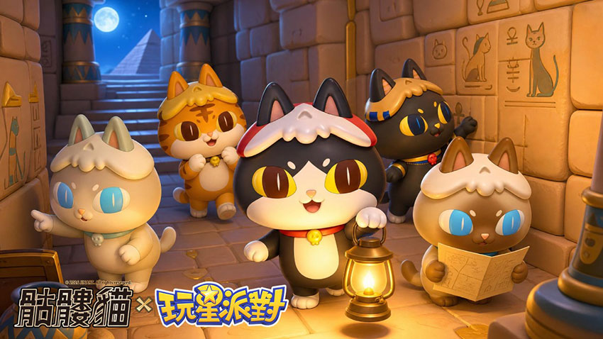 《玩星派對》×JINART×AKUTOY骷髏貓聯動正式登場，暗黑療癒風席捲派對！ 