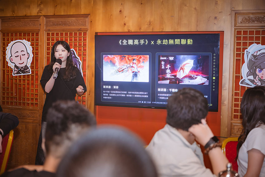 《永劫無間》開發團隊親自為玩家深入介紹即將登場的五周年版本內容