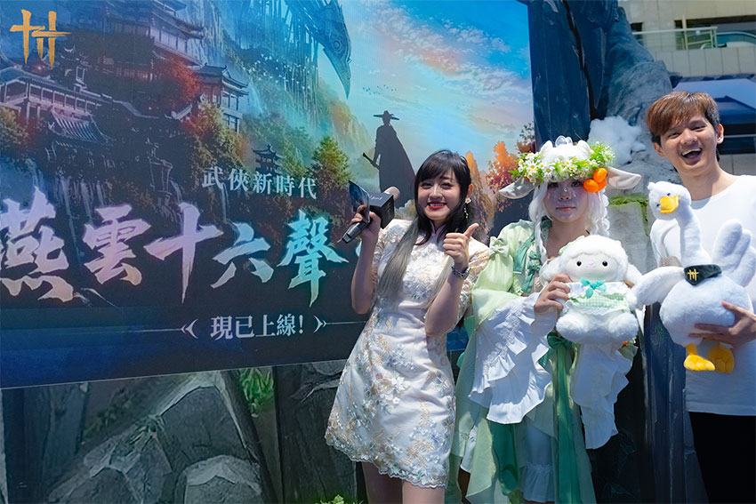 超人氣嘉賓【尊】登台，與鵝霸搞笑互動互動帶來滿滿人氣