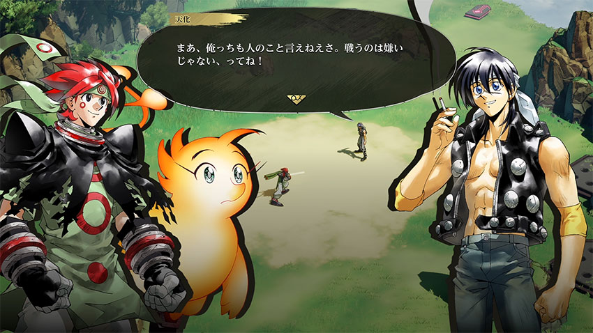 《封神演義 逆命承天》黃天化