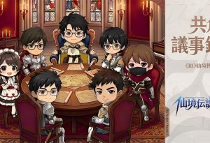 《RO仙境傳說 3》公開共創議事錄階段進度：揭露巔峰對決策略調整核心方向，強化「手動操作價值」純粹體驗