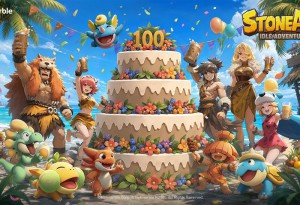 《石器時代：放置冒險》歡慶上市100天推出慶祝活動！