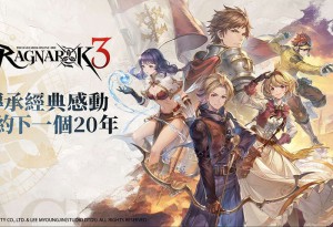 《RO仙境傳說 3》官方LOGO首度公開設計理念 揭開「時序之庭」序幕！