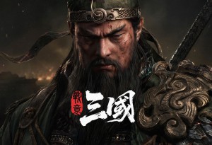 同場最高60人攻城戰！《戰意：三國》今日全球上線 釋出正式遊戲宣傳片