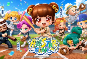 今夏最強跨界！《大富翁》首度攜手中職明星賽 打造沉浸式同樂現場！經典角色化身熱血球星聯名限量款磁吸燈箱強勢登場