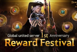 《黑色沙漠 MOBILE》歡慶「跨區域伺服器聯合」上線一週年！紀念活動熱鬧登場