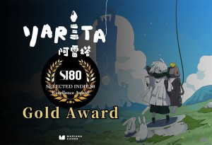 【TGS 26】台灣三人團隊榮獲獨立遊戲金獎《阿雷塔》將於東京電玩展亮相！
