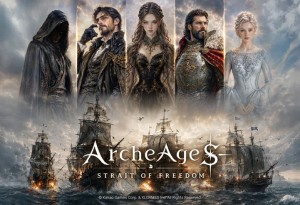 Kakao Games 首度公開 PC MMORPG《上古世紀 S》官方品牌識別與主視覺